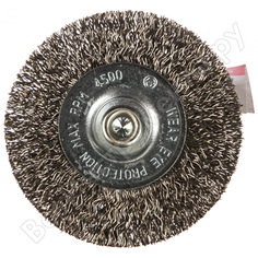 Щетка дисковая по нержавейке 63х9 мм для дрелей профоснастка 20907003