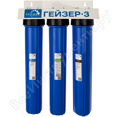 Проточный фильтр для очистки воды гейзер 3и 20 32053
