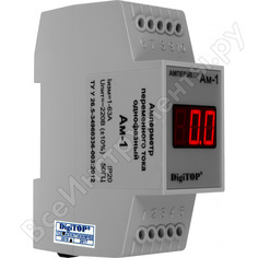 Амперметр digitop ам-1