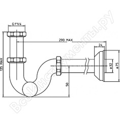 Сифон nobili av00105/2cr 00000036572