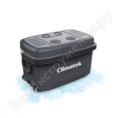 Термоэлектрический холодильник autoprofi с функцией подогрева cb-45l ac dc