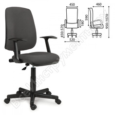 Кресло оператора, с подлокотниками, серое kb-40, brabix basic mg-310 531412