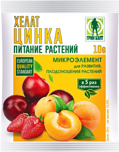 Хелат цинка Грин Бэлт