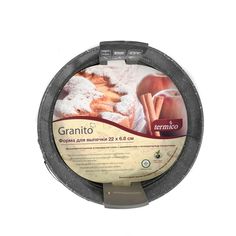 Форма Termico для выпечки Granito