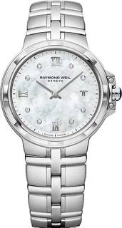 Швейцарские женские часы в коллекции Parsifal Raymond Weil