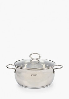 Кастрюля Pyrex с крышкой, 2.8 л