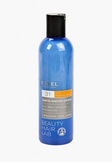 Шампунь Estel BEAUTY HAIR LAB антистресс vita prophylactic, 250 мл