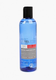 Шампунь Estel BEAUTY HAIR LAB для защиты цвета ESTEL PROFESSIONAL color prophylactic,, 250 мл