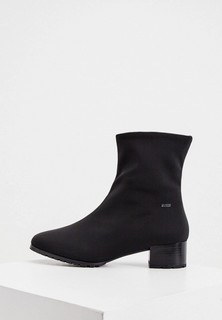 Ботильоны Högl Hogl DRYFLEX