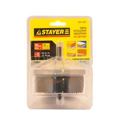 Пила кольцевая по дереву Stayer Profi 2957-095, 60-95х32 мм