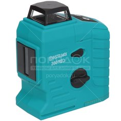 Уровень лазерный Instrumax 360 Red, 3 мм/10 мм