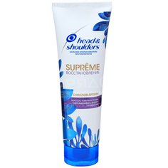 Бальзам-ополаскиватель Head & Shoulders Supreme Восстановление против перхоти, 275 мл