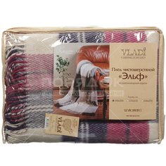 Плед Vladi полутораспальный (140х200 см) шерсть 70%, полиэстер 30%, Эльф 2 53003 белый, лиловый, слива