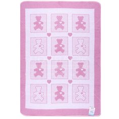 Одеяло детское Барни Жаккард белое/розовое, 100х40 см Vladi
