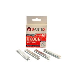 Скоба для степлера 28 тип Bartex закаленная, 1000 шт, 10 мм