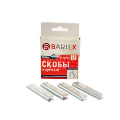 Скоба для степлера 28 тип Bartex закаленная, 1000 шт, 12 мм