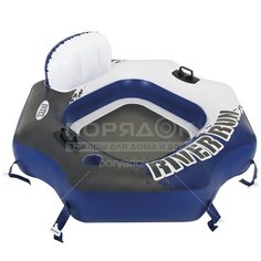 Круг надувной Intex 58854NP с ручками, 130х126 см