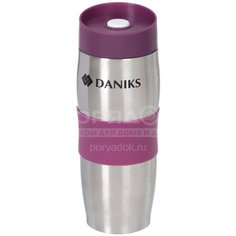 Термокружка Daniks SL-069-prpl, 380 мл, черничная