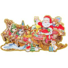 Панно декоративное Дед Мороз с оленями SY16-119, 50х32 см