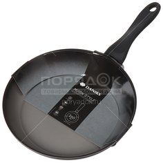 Сковорода с антипригарным покрытием Daniks Moon Style FPW-26-SLVR-BLK без крышки, 26 см