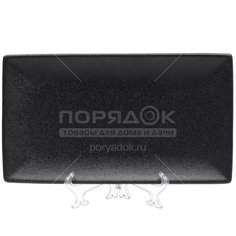 Блюдо керамическое Daniks Крафт A21527Y101, 35 см
