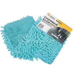 Насадка для швабры Марья-Искусница HD1025 AC-R D/side refill из микрофибры двухсторонняя, синий, 37.5х15.5 см