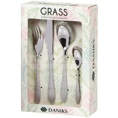 Набор столовых приборов, 24 предмета, Grass Daniks