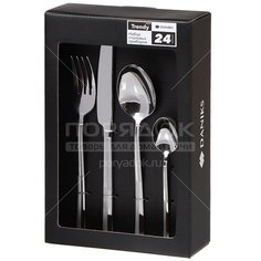 Набор столовых приборов, 24 предмета, Trendy Daniks