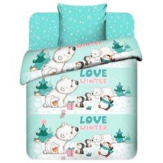 Постельное белье детское бязь (простыня 214х150 см, пододеяльник 215х145 см, наволочка 70х70 см) Василек Зимний мишка 9831