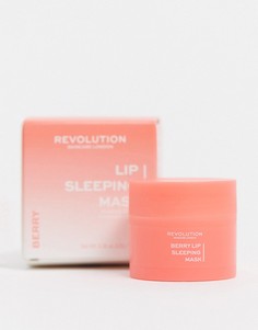 Ночная маска для губ Revolution Skincare Berry Lip Sleeping Mask-Бесцветный
