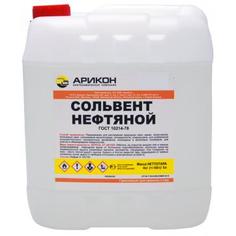 Сольвент нефтяной 5 л АРИКОН