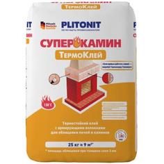 Клей термостойкий Плитонит Супер Камин ТермоКлей, 25 кг Plitonit