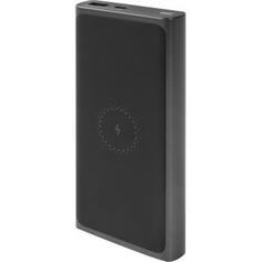 Внешний аккумулятор Xiaomi 10000 mAh
