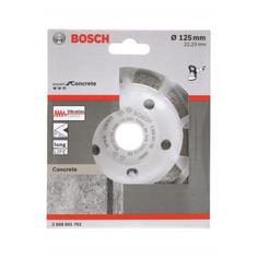 Чашка алмазная Bosch Expert, 125 мм