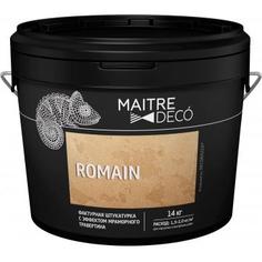 Фактурная штукатурка Maitre Deco «Romain» эффект мраморного травертина 14 кг