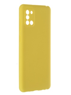 Чехол Pero для Samsung Galaxy A31 Liquid Silicone Yellow PCLS-0007-YW ПЕРО