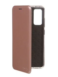 Чехол Neypo для Samsung S20FE Premium Pink-Gold NSB19254