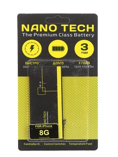 Аккумулятор Nano Original Battery для APPLE iPhone 8 1821mAh BTT-PMIG800