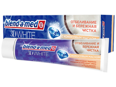 Зубная паста Blend-a-med 3D White Отбеливание и бережная чистка Кокосовое масло 100ml 8001841142975