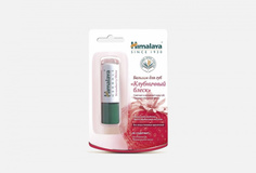 Бальзам для губ Himalaya Herbals