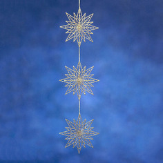 Подвеска Weiste звёзды 1 м