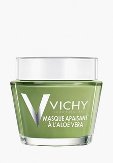 Маска для лица Vichy восстанавливающая с алоэ вера, 75 мл