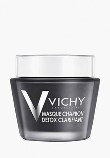 Маска для лица Vichy Mineral Masks, с древесным углем, 75 мл