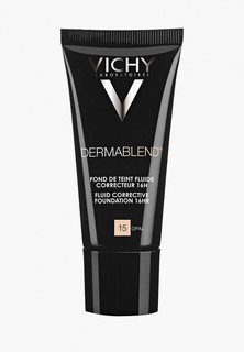 Тональное средство Vichy DERMABLEND корректирующее, тон 15, SPF 25, 30 мл