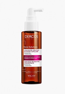 Сыворотка для волос Vichy Dercos densi-solutions для роста для истонченных и редеющих волос 100 мл