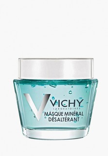 Маска для лица Vichy минеральная успокаивающая, с витамином B3, 75 мл