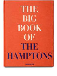 Assouline книга The Big Book of the Hamptons