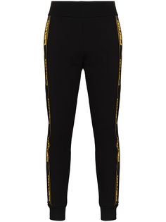 Fendi спортивные брюки с логотипом