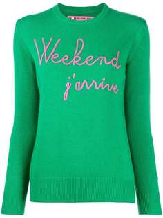 MC2 Saint Barth джемпер Weekend jarrive