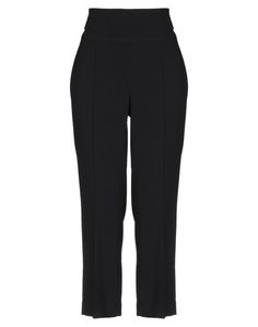 Повседневные брюки Sportmax